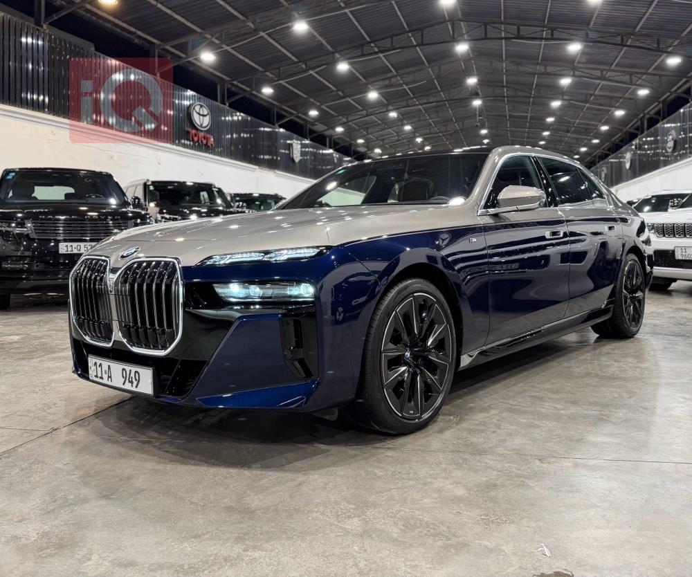https://cdn.iqcars.io6505f2a9-2b09-415d-aafe-bad7e8f07719_2.jpg